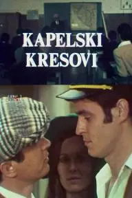 Kapelski kresovi_peliplat