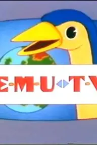 E.M.U. TV_peliplat