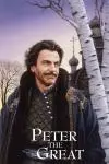 Peter the Great_peliplat