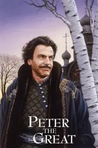 Peter the Great_peliplat