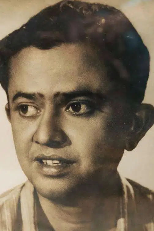 Bhanu Bannerjee