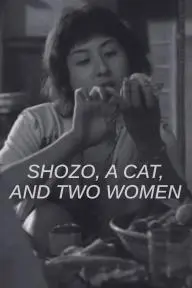 A Cat and Two Women_peliplat