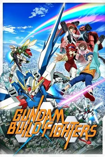 Gundam Build Fighters_peliplat