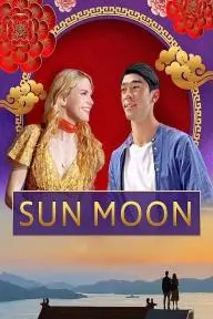 Sun Moon_peliplat