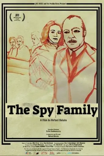 The Spy Family_peliplat