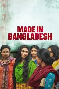 Made in Bangladesh_peliplat