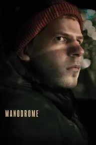Manodrome_peliplat