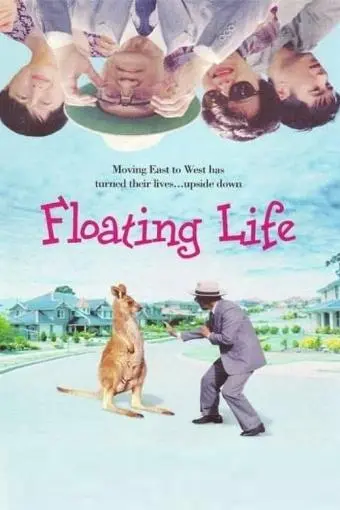Floating Life_peliplat