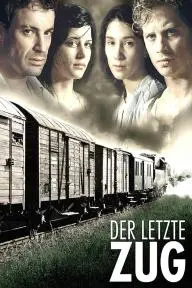 The Last Train_peliplat