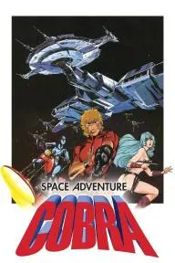 Space Adventure Cobra_peliplat