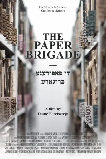 The Paper Brigade_peliplat