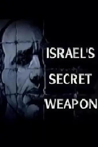 Israel's Secret Weapon_peliplat