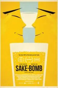 Sake-Bomb_peliplat