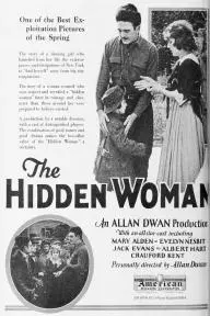 The Hidden Woman_peliplat