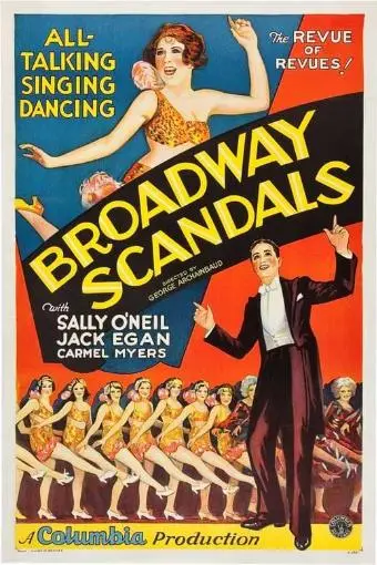 Broadway Scandals_peliplat