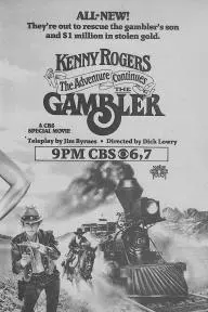 Kenny Rogers as The Gambler: The Adventure Continues_peliplat