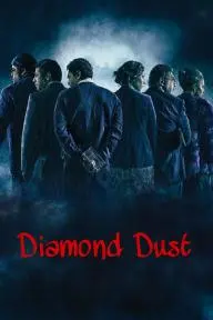 Diamond Dust_peliplat