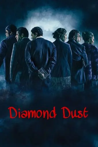 Diamond Dust_peliplat