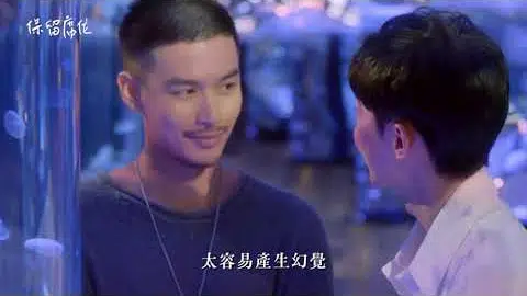 VBL第三部《保留席位》8分鐘精華片花