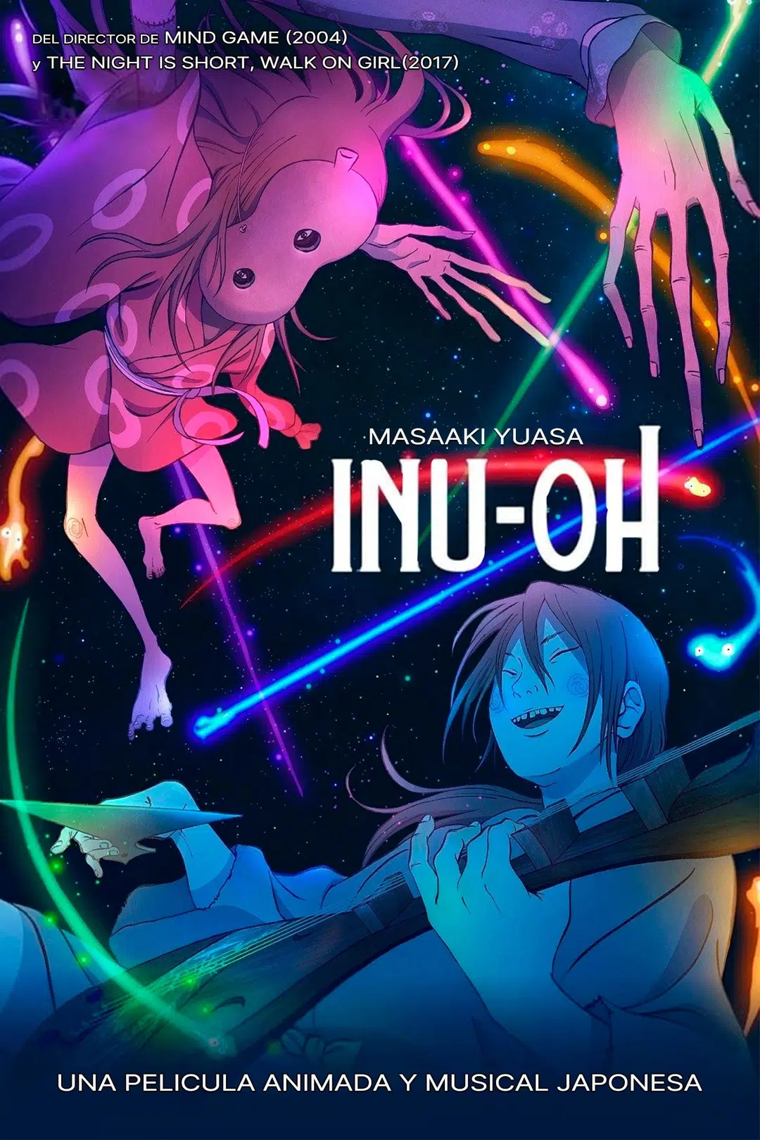 image information