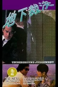 Underground Judgement_peliplat