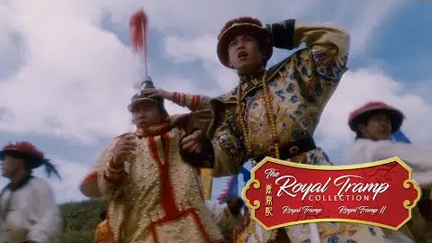 "Protect His Majesty!"