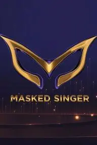 Masked Singer Croatia_peliplat