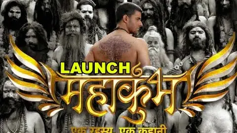 'Mahakumbh Ek Rahasya Ek Kahani' Life Ok New Show Launch