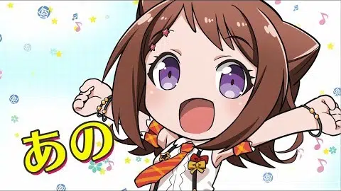 アニメ「BanG Dream! ガルパ☆ピコ」放送決定!!