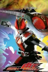 Kamen Rider Den-O_peliplat