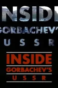 Inside Gorbachev's USSR_peliplat