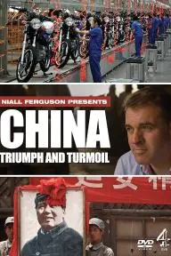 China: Triumph and Turmoil_peliplat