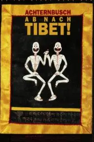 Ab nach Tibet!_peliplat