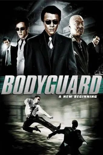 Bodyguard: A New Beginning_peliplat