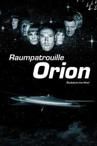 Space Patrol Orion_peliplat