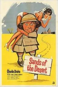 Sands of the Desert_peliplat