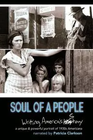 Soul of a People: Writing America's Story_peliplat