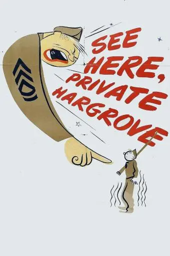 See Here, Private Hargrove_peliplat