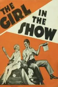 The Girl in the Show_peliplat