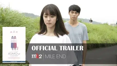 Official trailer