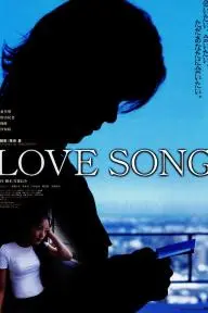 Love Song_peliplat