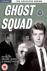 Ghost Squad_peliplat