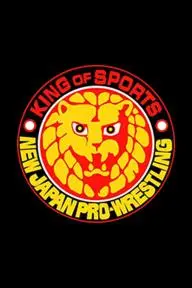 New Japan Pro Wrestling_peliplat