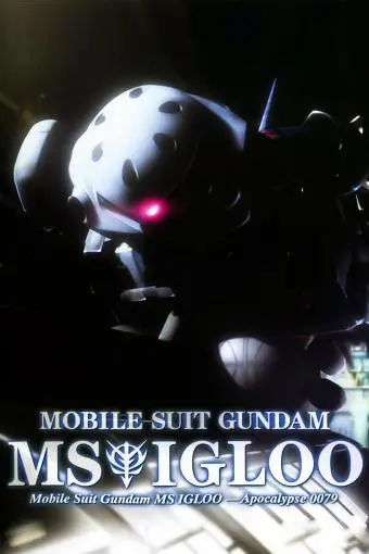 Mobile Suit Gundam MS IGLOO: Apocalypse 0079_peliplat