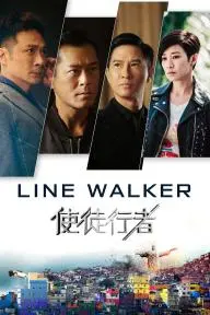 Line Walker_peliplat