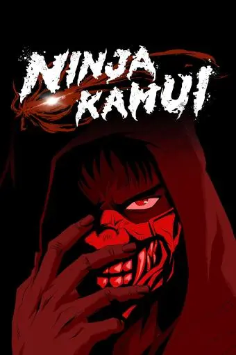 Ninja Kamui_peliplat