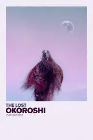 The Lost Okoroshi_peliplat