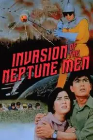 Invasion of the Neptune Men_peliplat
