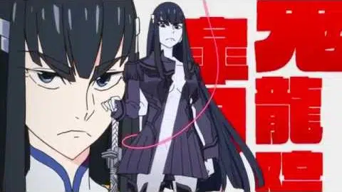 Opening 1 | Sirius - Eir Aoi