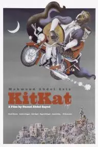 Kit Kat_peliplat